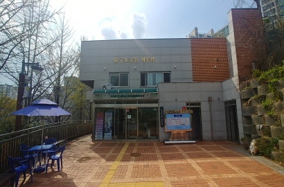 금호공원체육관 1.jpg