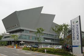 광진구민체육센터 1.jpg