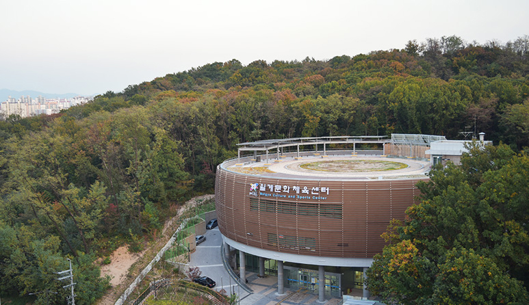 월계문화체육센터 1.jpg