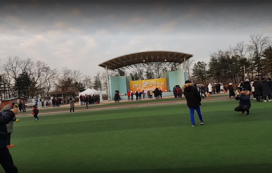 용왕산근린공원 다목적운동장 2.JPG