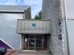 초안산 실내배드민턴장 2.jpg