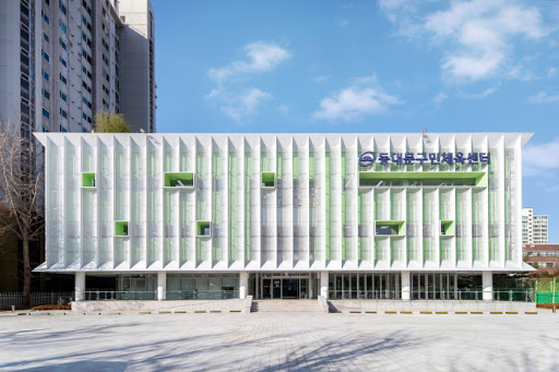 동대문구민체육센터 수영장 1.jpg