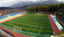 은평구립축구장 4.png