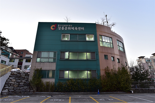 장충문화체육센터 1.jpg