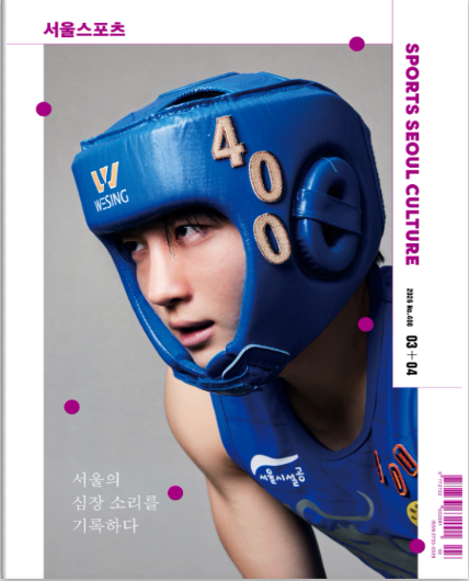 2026년 3,4월 이미지