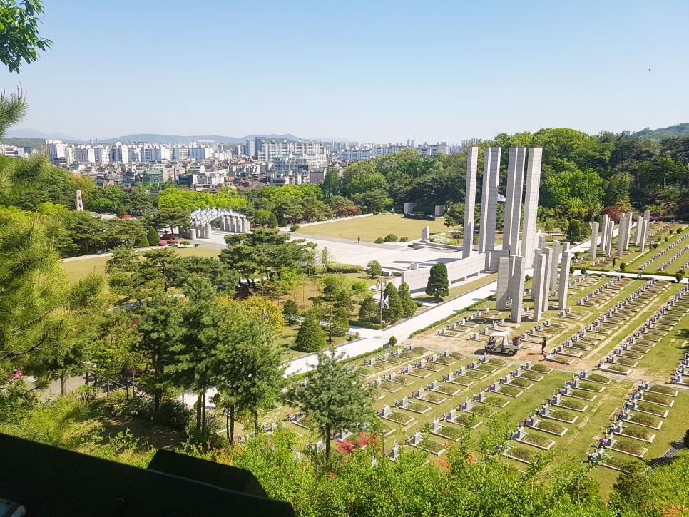 근현대사 기념관 국립 묘지
