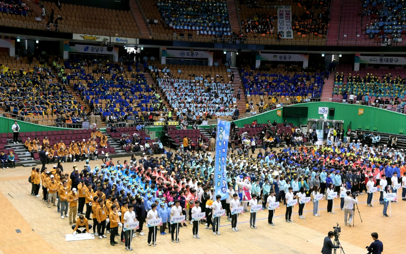 서울시민체육대축전 행사 자치구별 참여인원 대열