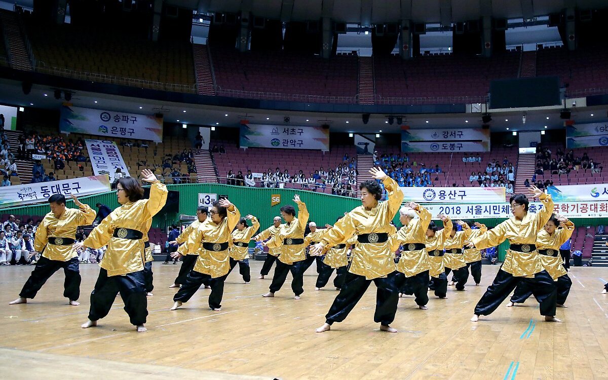 2023 서울시민체육대축전 전통무예