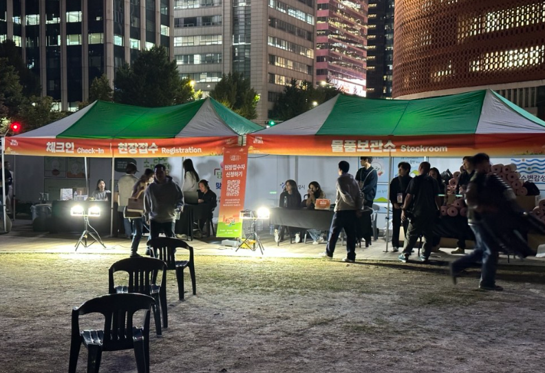 운동하는 서울광장3