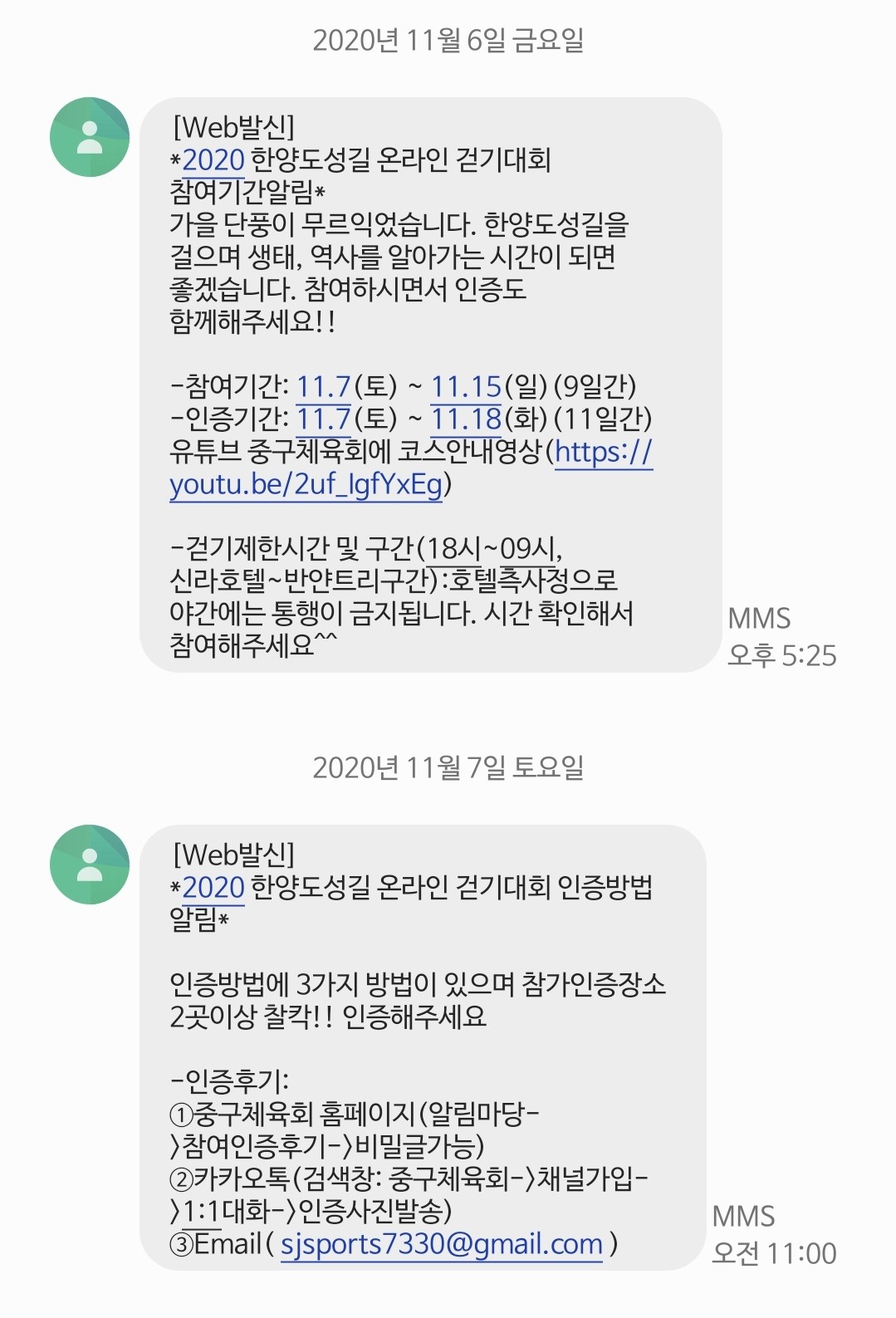 0.jpg