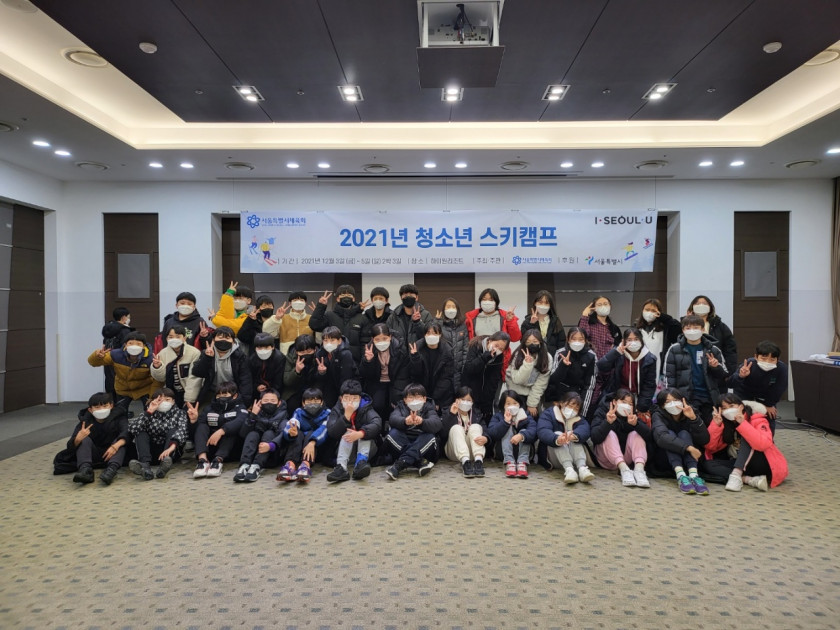 단체로 사진찍는 이미지