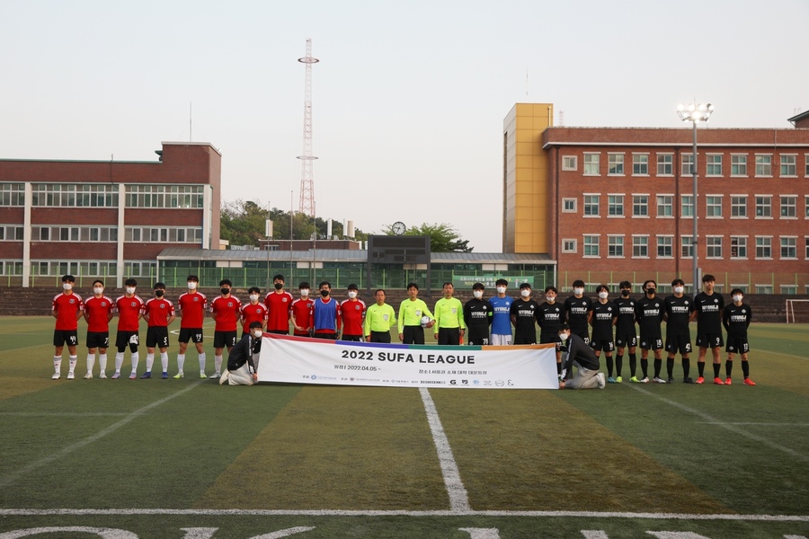 대학축구리그 이미지1