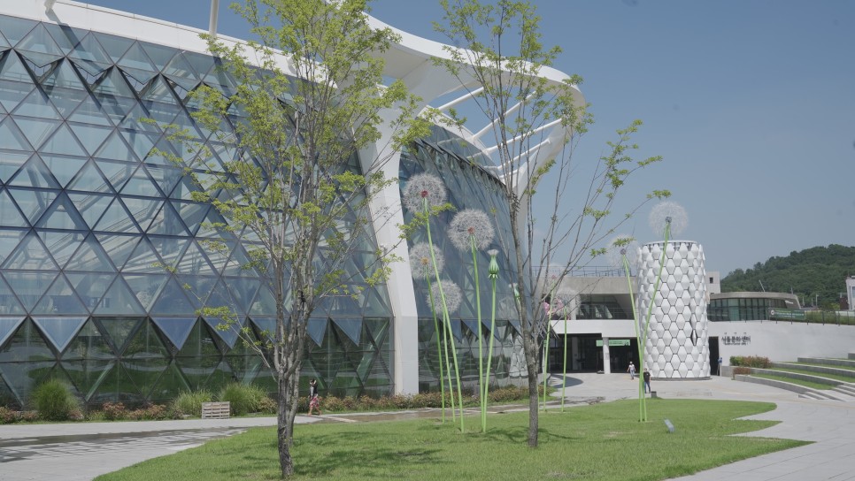 서울식물원 외각 이미지