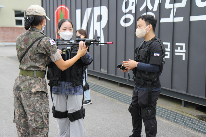 총기자세 교정