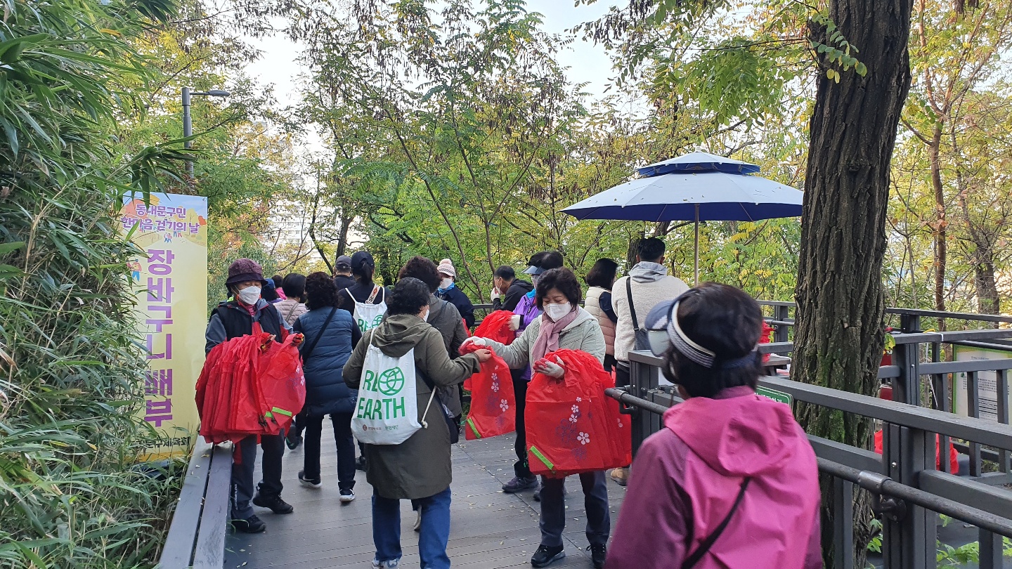 동대문구 서울걷길1