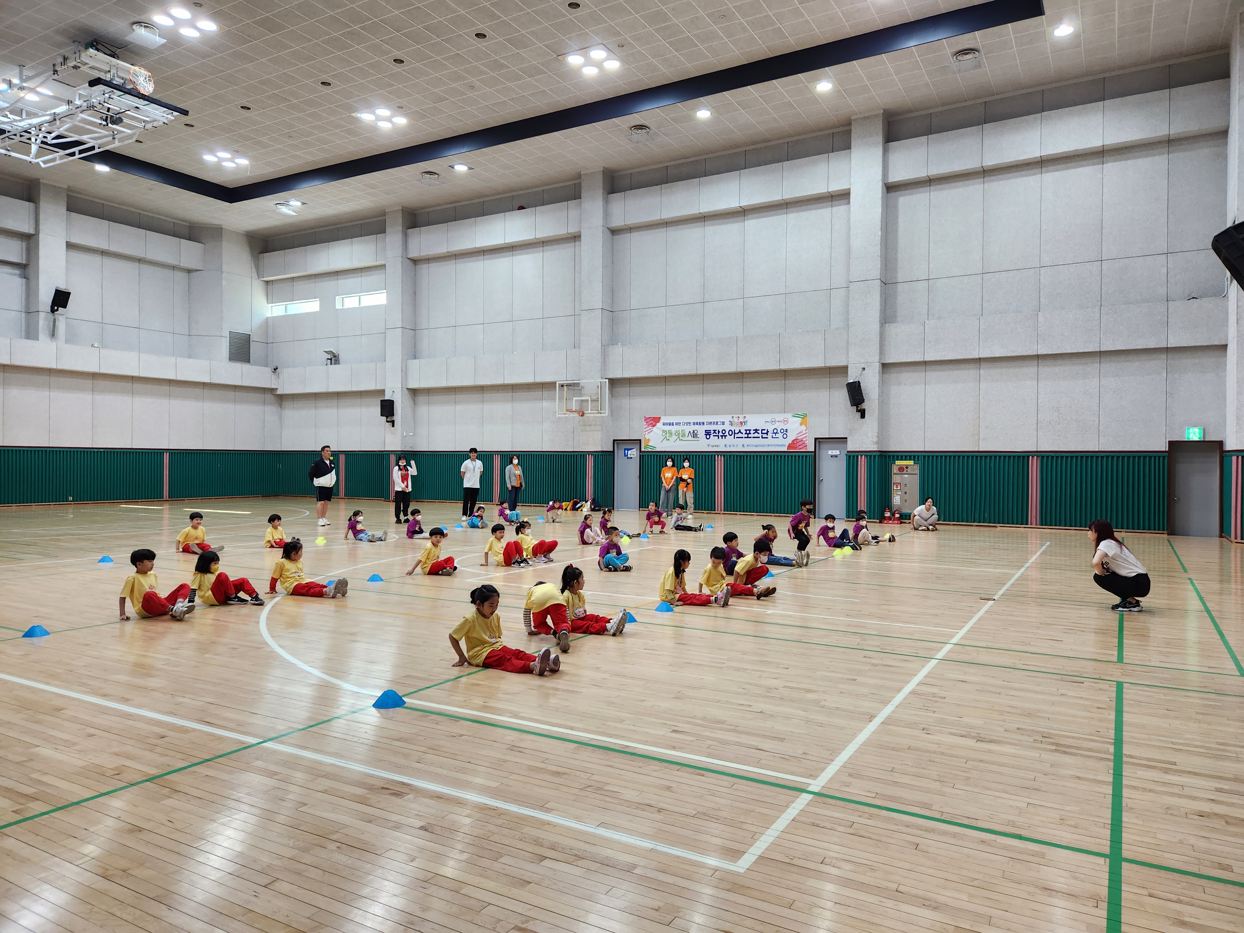 0517 동작구민3