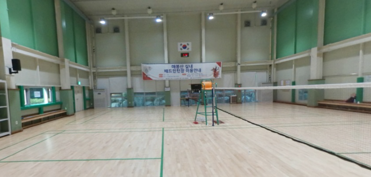 배드민턴 이미지4