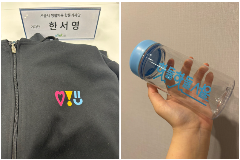 %EC%8A%A4%ED%81%AC%EB%A6%B0%EC%83%B7%202024-04-22%20194925.png 지난 3월 16일, 한국 프레스센터에서 제6기 서울시 생활체육 핫둘기자단의 발대식이 개최되었습니다.