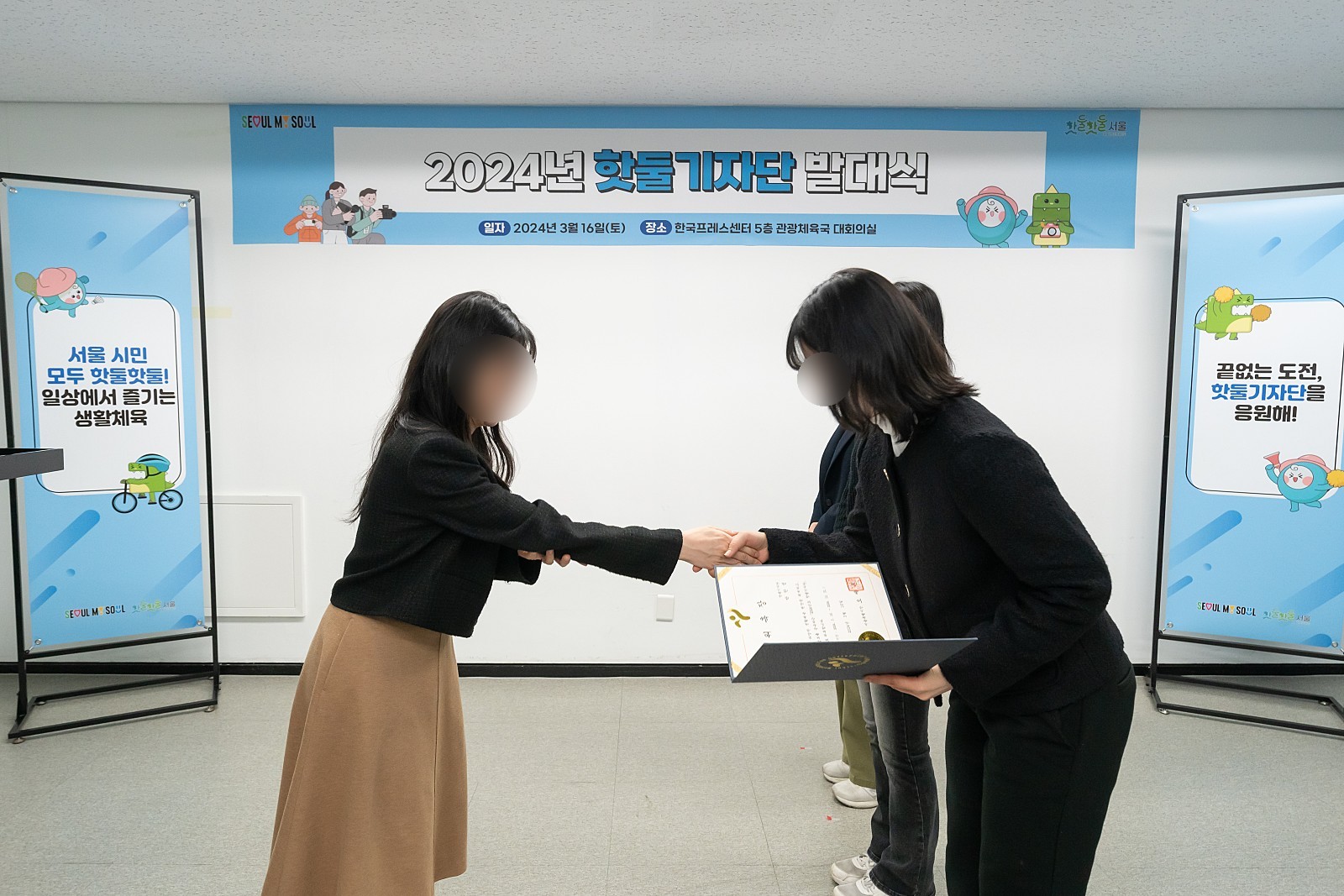 2_%EC%9C%84%EC%B4%89%EC%9E%A5_%EC%88%98%EC%97%AC_(14).jpg 서류에는
핫둘기자단으로 활동하게 된다면 어떤 콘텐츠를 제작하고 싶은지,
어떤 기자가 되고 싶은지에 대한 포부를 작성했어요.