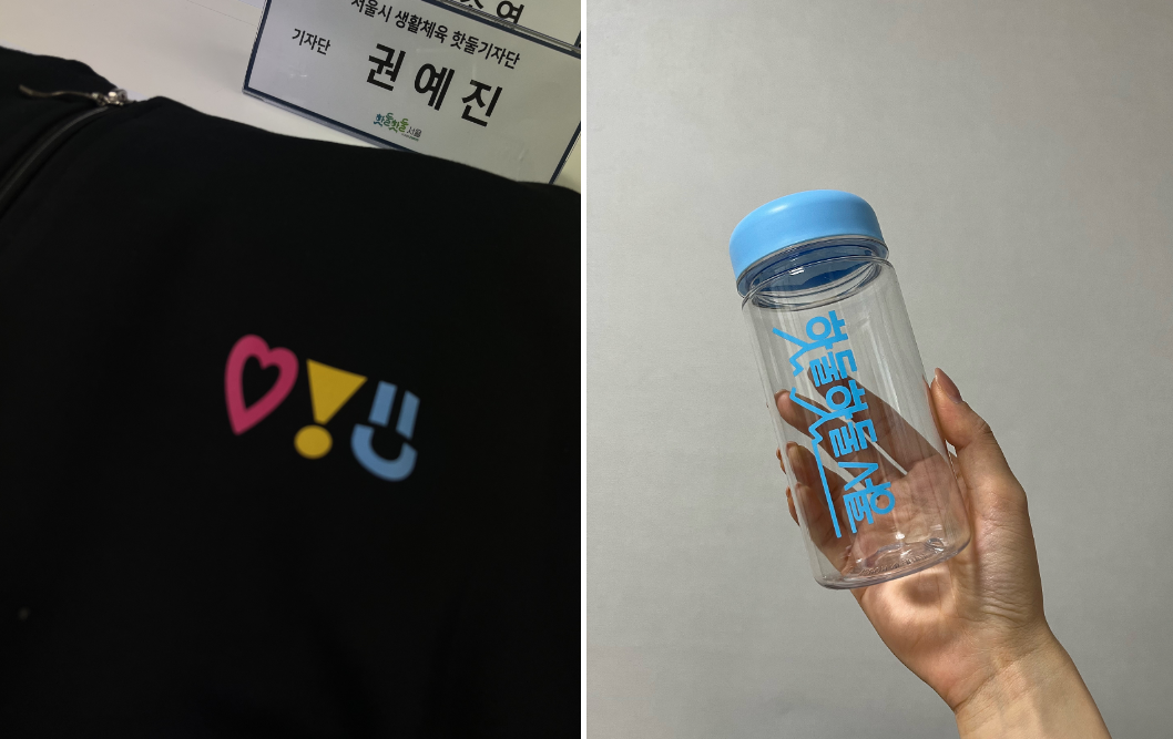 %EC%8A%A4%ED%81%AC%EB%A6%B0%EC%83%B7%202024-04-22%20195801.png 핫둘기자단 활동을 통해 어떤 콘텐츠를 만들고 싶은지 구체적으로 말씀드리며
스포츠에 대한 매력을 사람들에게 알리는 기자단이 되고 싶다고 답변했었어요.