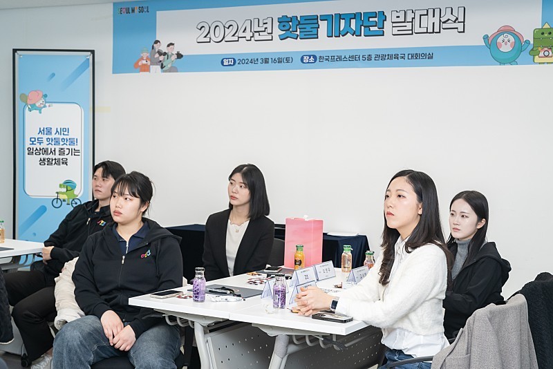 IMG_2504.jpg 로고의 단체복으로 환복하여 편한 분위기에서 자기소개 하는 시간이 특히 재미있었답니다!! 이때부터 긴장이 풀렸어요