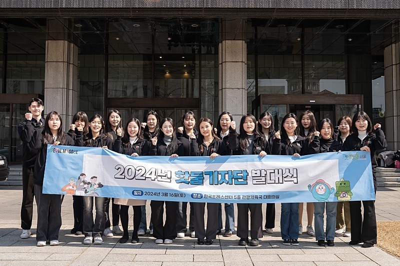 IMG_2506.jpg 디지털 마케팅 교육을 통해 배운 것들이 정말 많은 시간이었습니다.
콘텐츠 기획에서 중요한 구성요소와 분석, 인터뷰 및 노출 등에 대하여 배울 수 있었으며,
키워드 및 해시태그 사용법과 카테고리 선정까지 취재 활동에 도움을 주는
여러 팁들을 통해 향후 활동 계획을 세워볼 수 있었습니다!