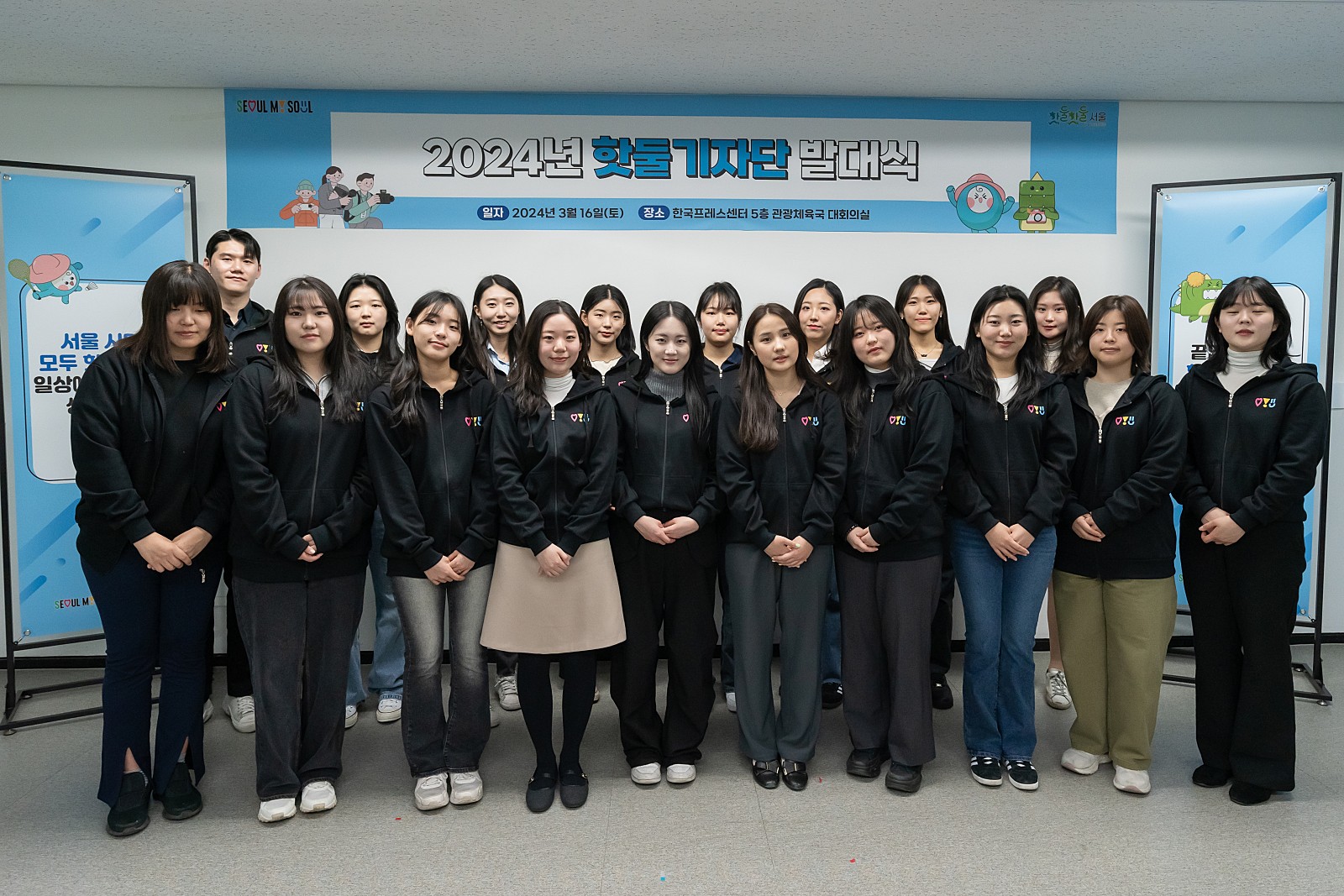 4_%EB%8B%A8%EC%B2%B4%EC%82%AC%EC%A7%84_(1).jpg 콘텐츠 마케팅 교육으로, 넥스트스토리 본부장님께서 강연해 주셨습니다.
관광 마케팅을 예시로 스포츠 마케팅을 설명해 주셔서 쉽게 이해할 수 있었습니다.