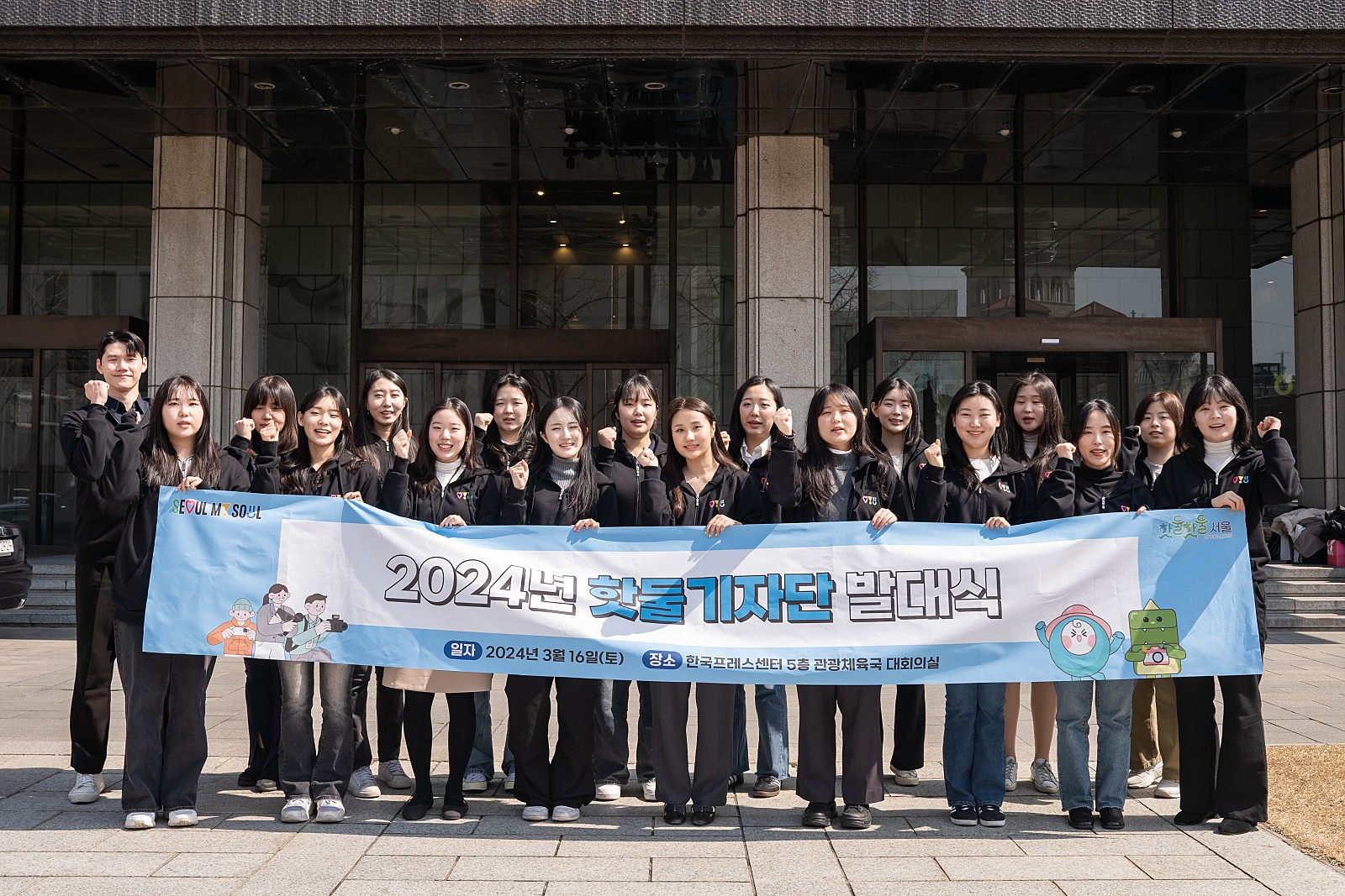 9_%EC%95%BC%EC%99%B8_%EC%B4%AC%EC%98%81_(2).jpg 스포츠를 좋아하는 사람으로서
다양한 생활체육의 이야기를 전달할 수 있게 되어 기쁩니다:)