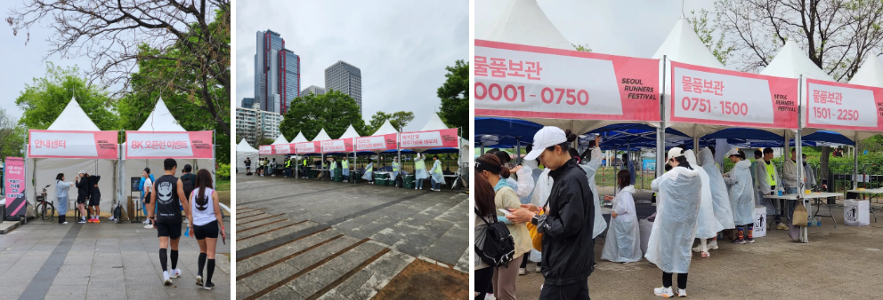 다양한 부스들이 있었는데, 러닝챌린지 이벤트는 20km/h라는 빠른 속도임에도 끝까지 뛰시는 시민분들이 많았고, 서울시 부스에서는 손목닥터 9988을 소개해주시고 계셨습니다.