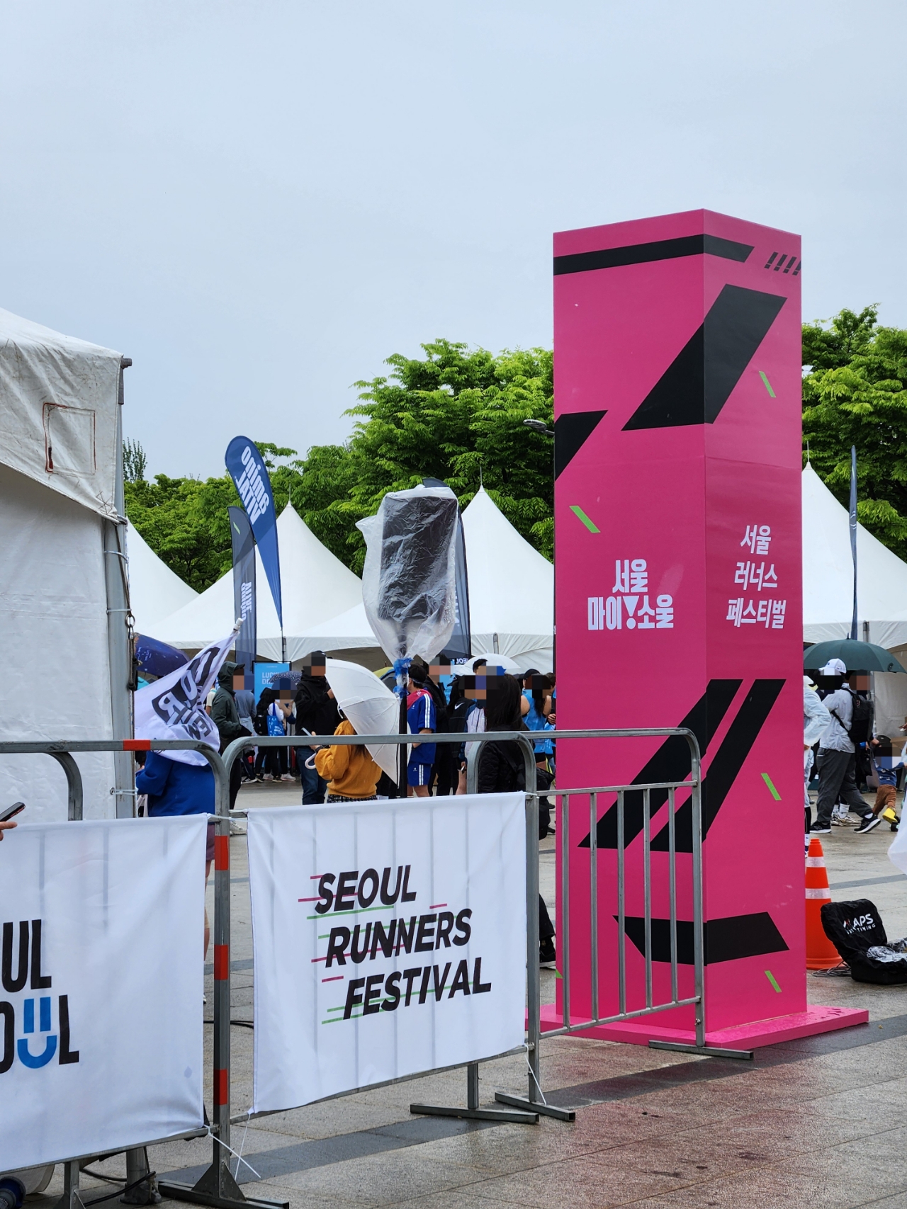 메인 행사인 8km 오픈런이 진행될 길도 볼 수 있었고, 크루 랭킹전 진행 모습을 잠깐 엿볼 수 있었습니다