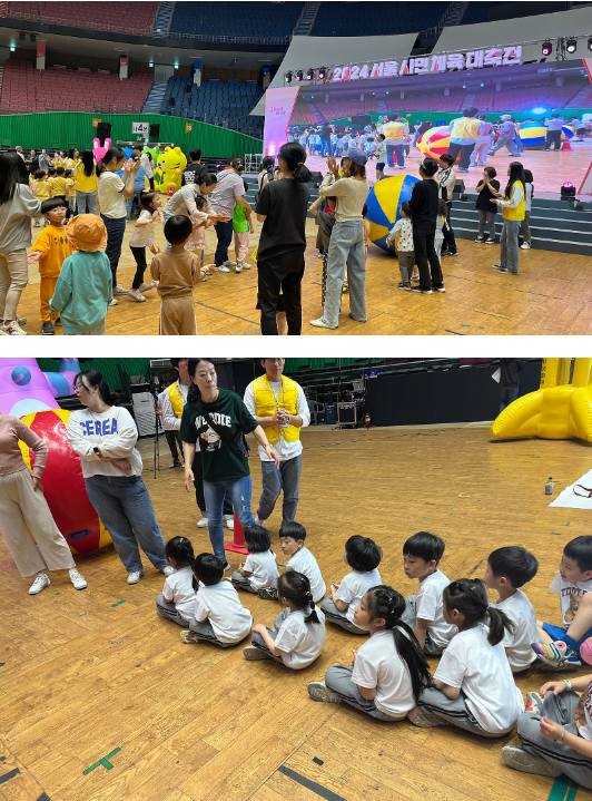 “축제의