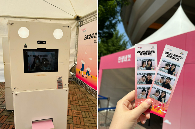 “모든