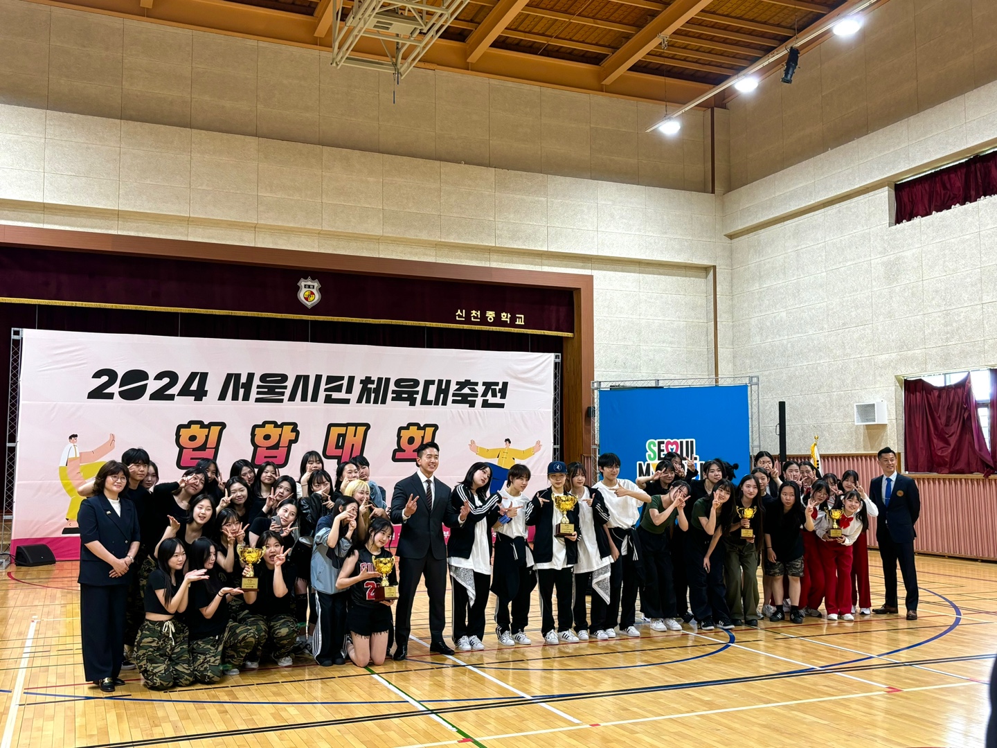 “심사위원들의
