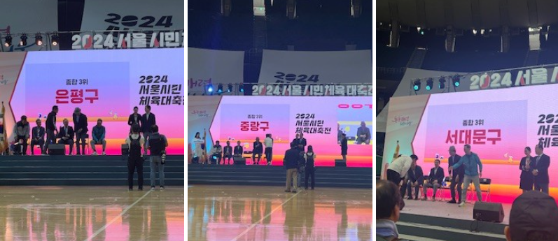 가족들과 게임을 즐길 수 있는 농구 부스 , 서울시체육회 인스타그램을 팔로우하고 동의서를 작성하면 기념품을 받을 수 있는 부스를 운영하고 있었습니다