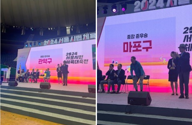 시상식은 실내에서 진행되었던 만큼, 편안하게 마음껏 즐길 수 있었습니다.