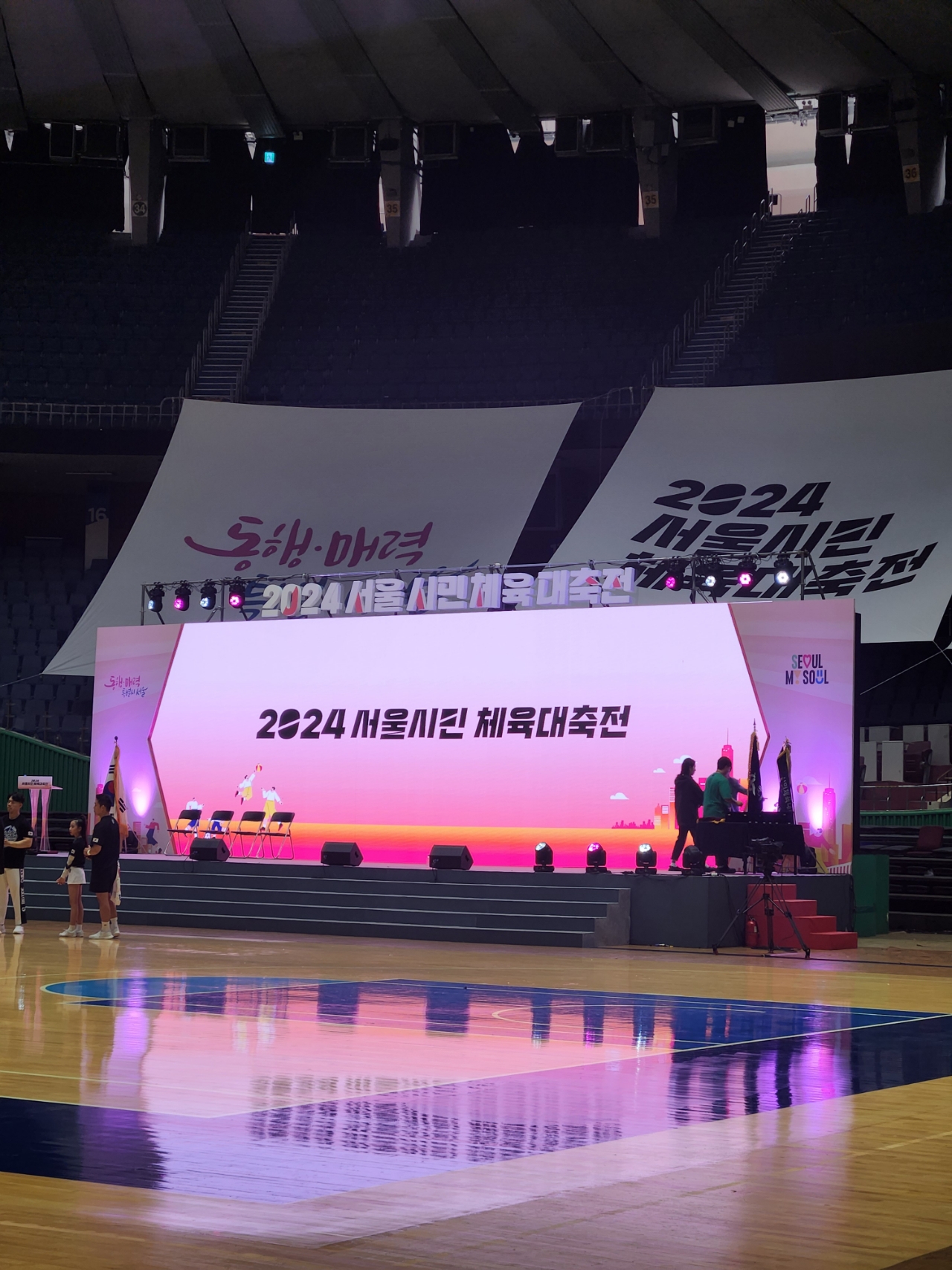 안녕하세요, 핫둘기자단 명소연입니다