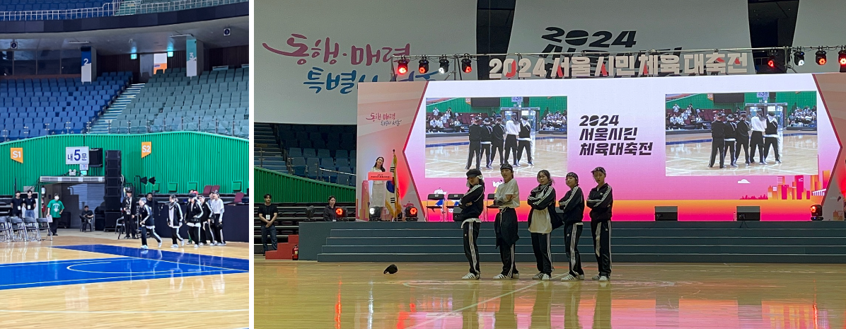  서울시민체육대축전 5월 19일 시상식에 취재 다녀왔습니다