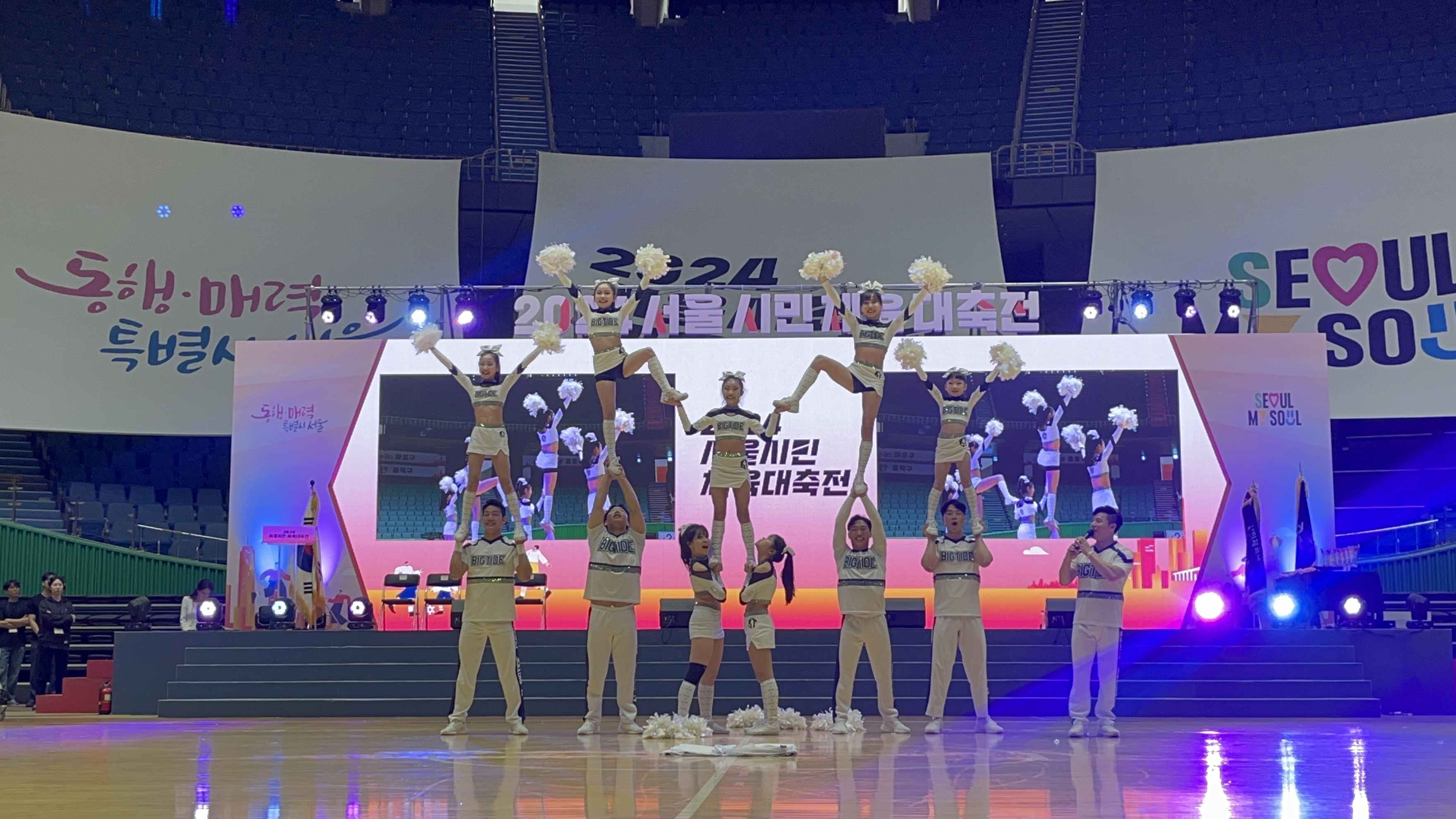 시상식을 취재하기 위해 잠실실내체육관으로 가봤습니다