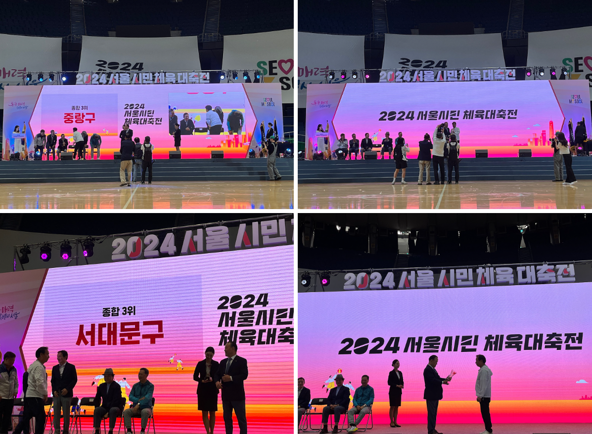 Screenshot%202024-06-05%20153228.png BIGTIDE 빅타이트 치어리딩 팀의 공연 이후 시민 분들의 치어리딩 체험 시간을 가졌습니다