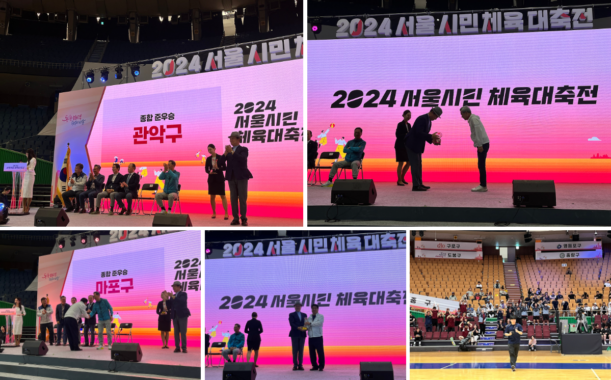 빅타이드 치어리딩 팀의 멋진 공연이 완료되었습니다