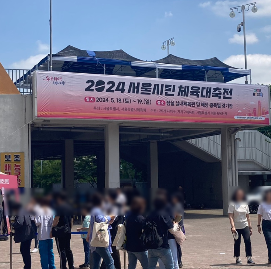 안녕하세요, 핫둘기자단 윤영은 기자입니다