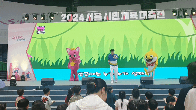 2024 서울유아체육대축전' 프로그램을 신청한 서울시의 어린이집 원장님과 개인으로 참여한 부모님의 소감을 들어봤습니다