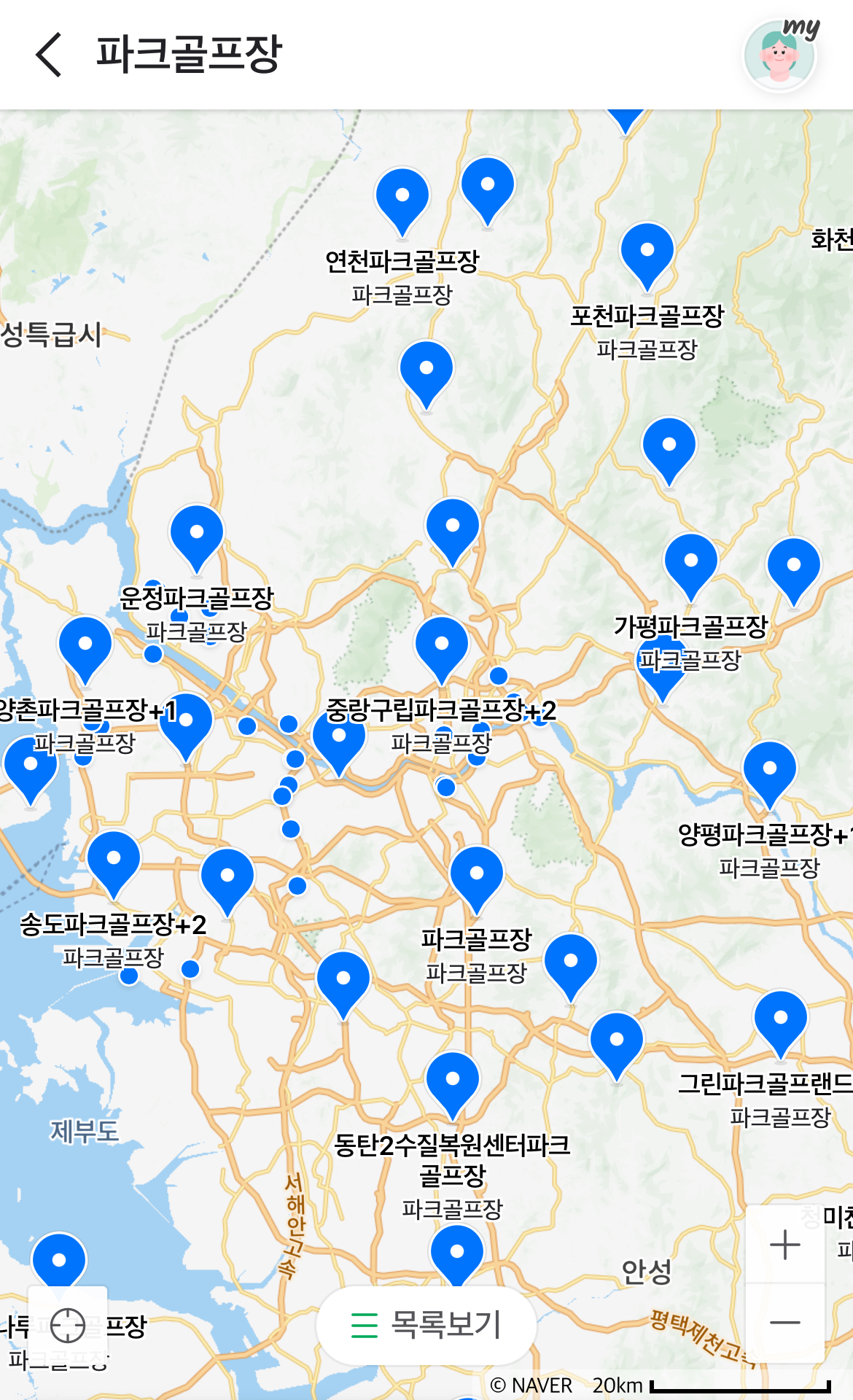 제가 취재한 종목은 ​파크골프입니다