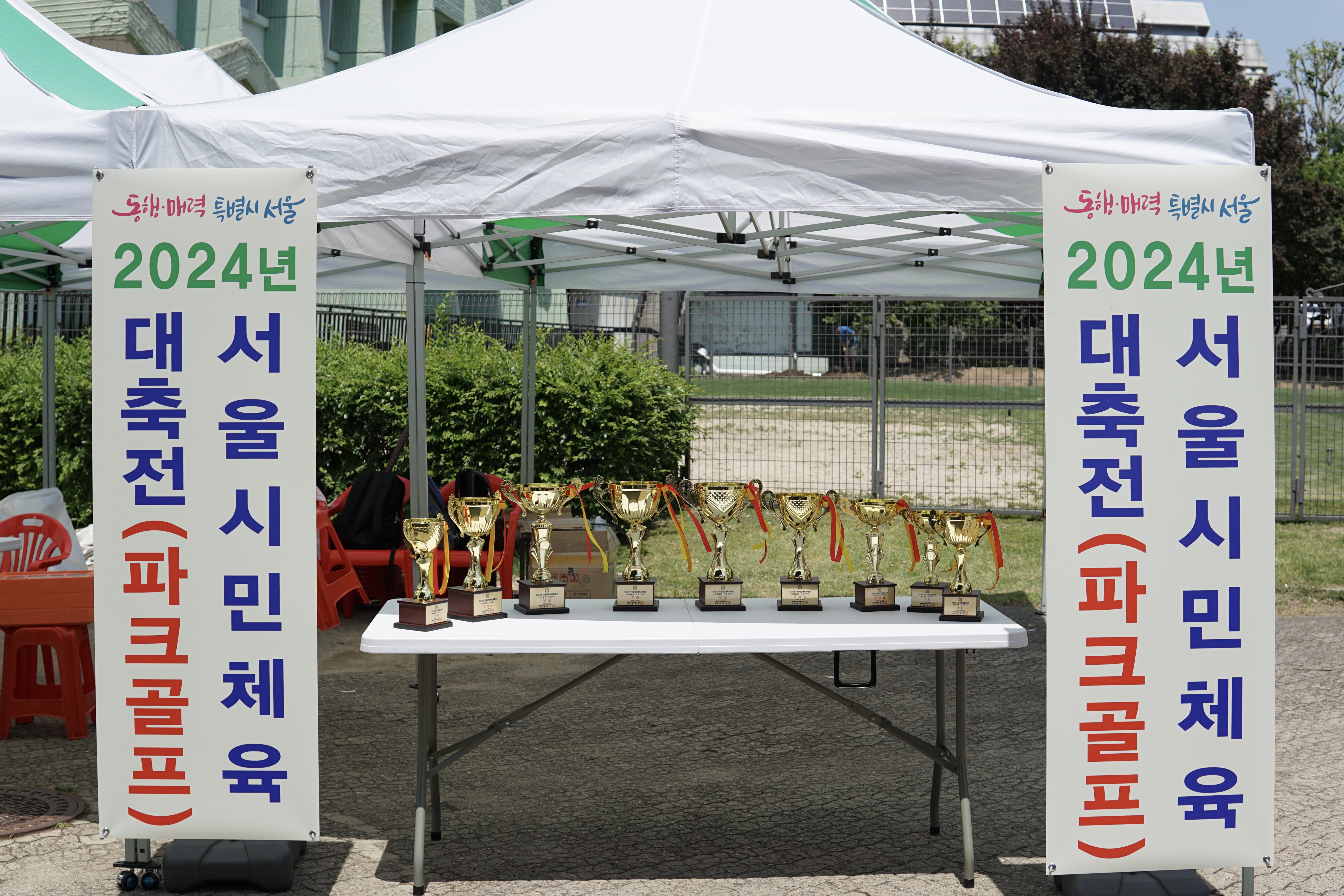 우리나라의 파크골프장 현황은 약 30여개의 파크골프장이 있다고 합니다