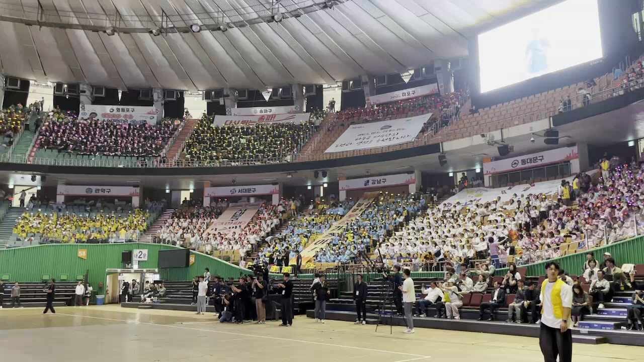 서울시민체육대축전을 다녀왔습니다