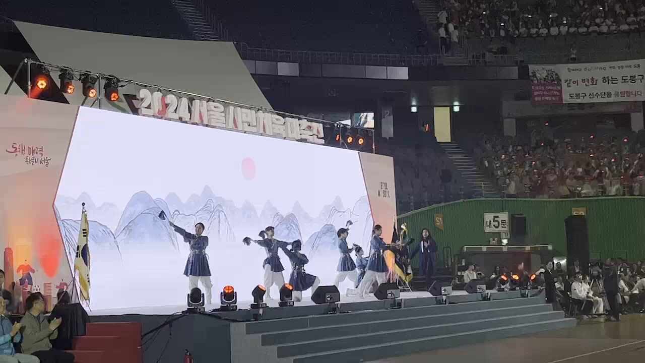 서울시민분들의 응원 열정이 매우 대단했습니다