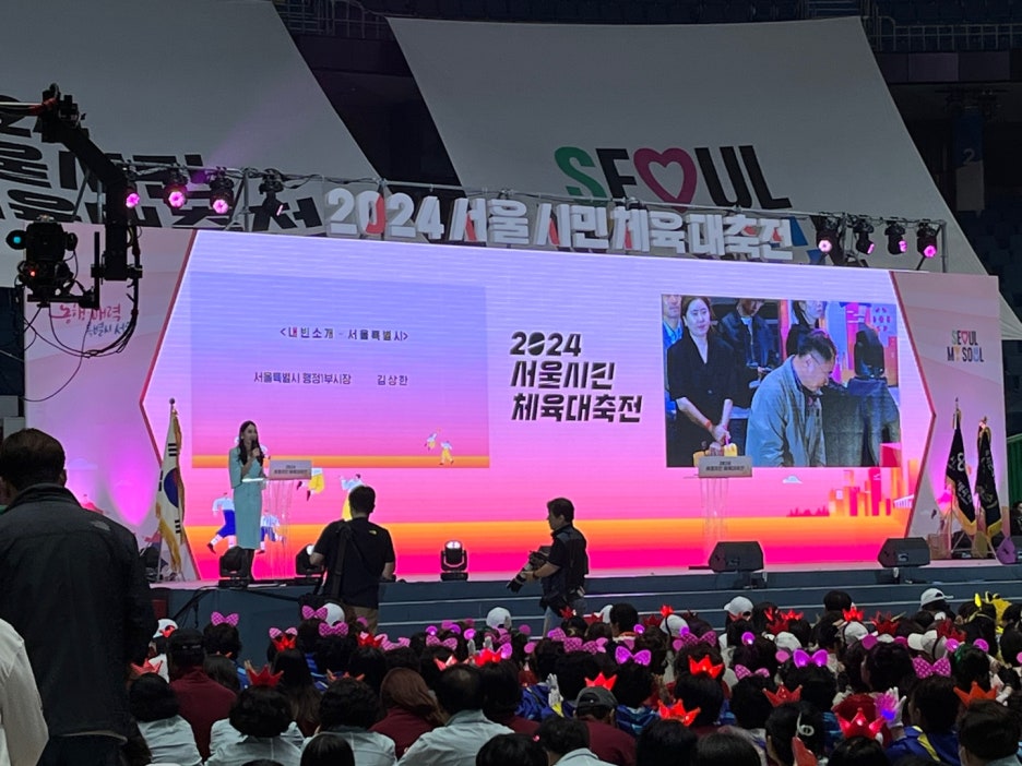 이후 선수단 선서가 있었습니다