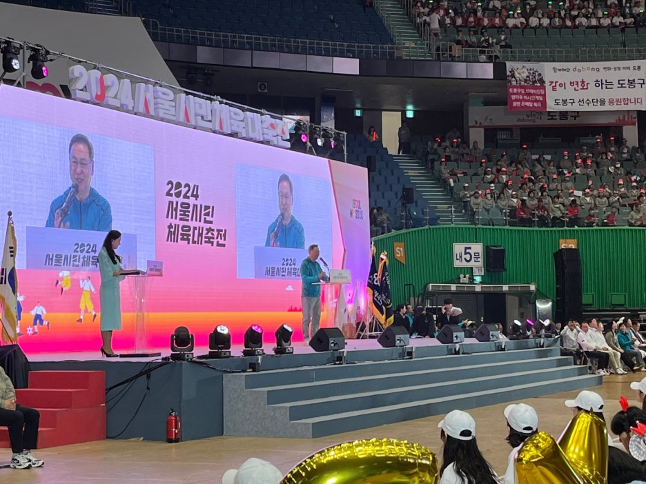 이후 잠실실내체육관 첫 경기인 생활체조 경기까지 보았습니다