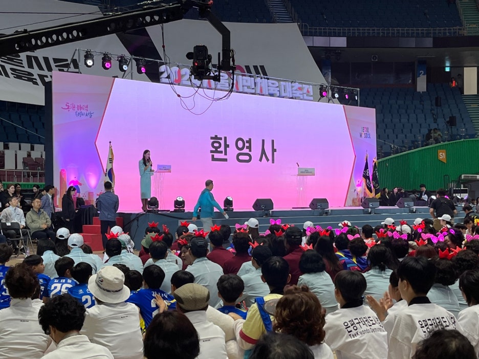 생활체조는 어르신을 대상으로 열리는 대회였습니다