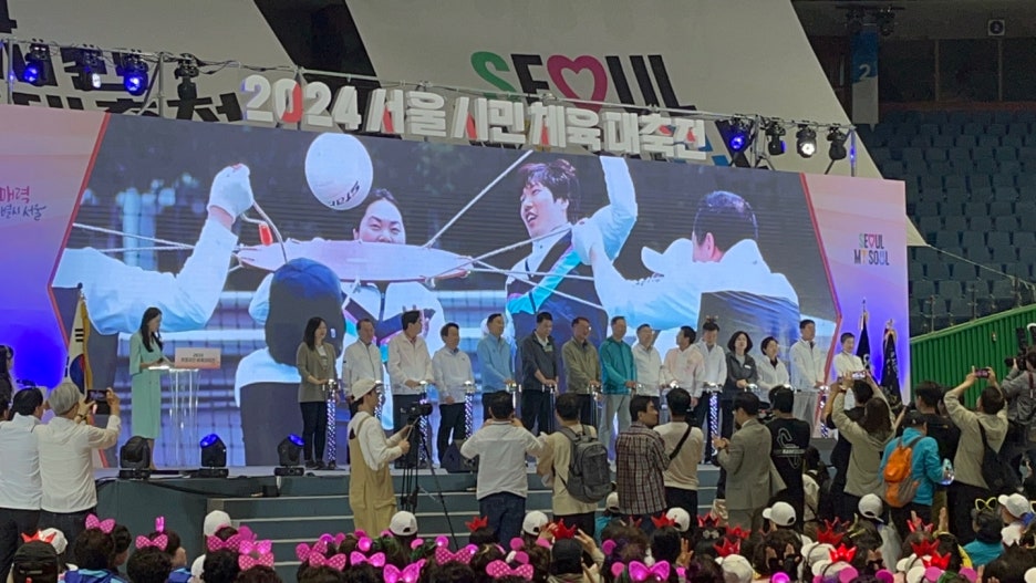 서울시민들의 열정과 에너지를 한번에 느끼고 온 것 같았습니다